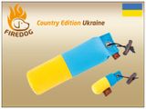 Firedog Dummy Country Edition 250 g &quot;Ukraine&quot;